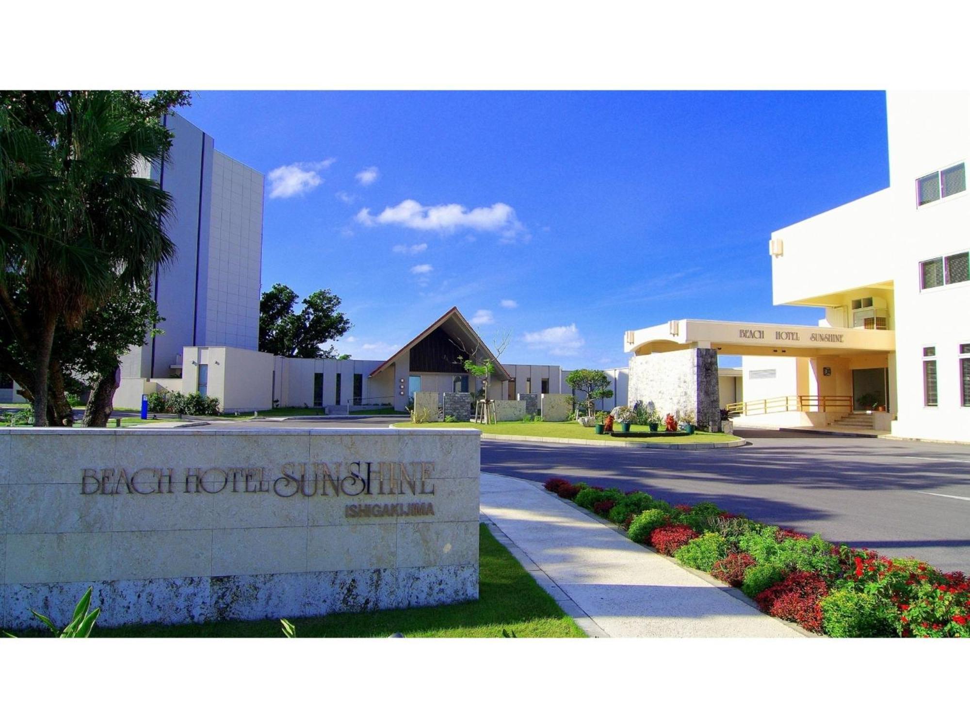 Beach Hotel Sunshine Ishigakijima - Vacation Stay 95047V Ishigaki  Exterior photo